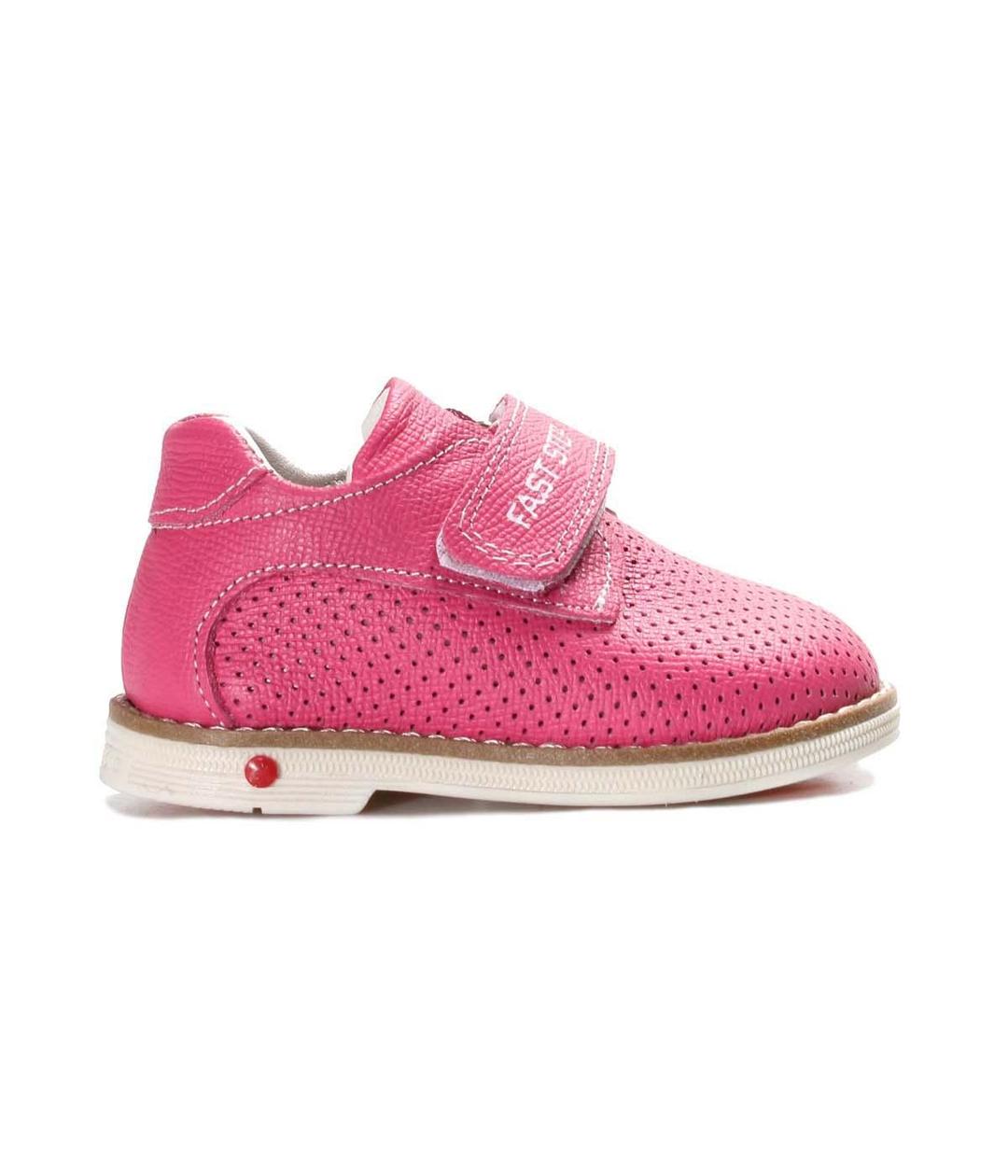 Genuine Leather Fuchsia Nubuck Unisex Child Casual Shoe 006BA23