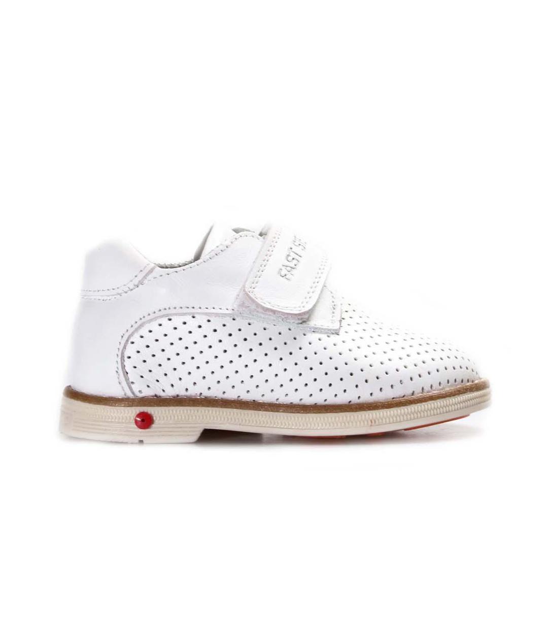 Genuine Leather White Unisex Child Casual Shoe 006PA23