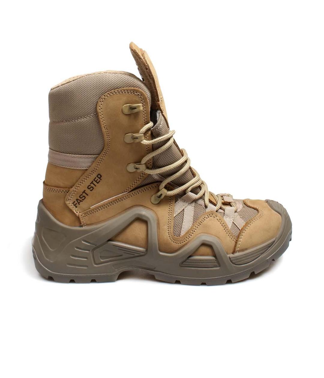 Genuine Leather Waterproof Beige Nubuck Man Outdoor Boot 117SMA1490