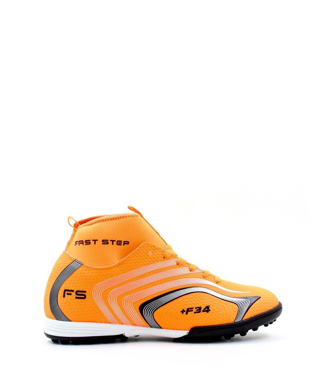 Orange Man Astroturf Field Shoe 930XA034H