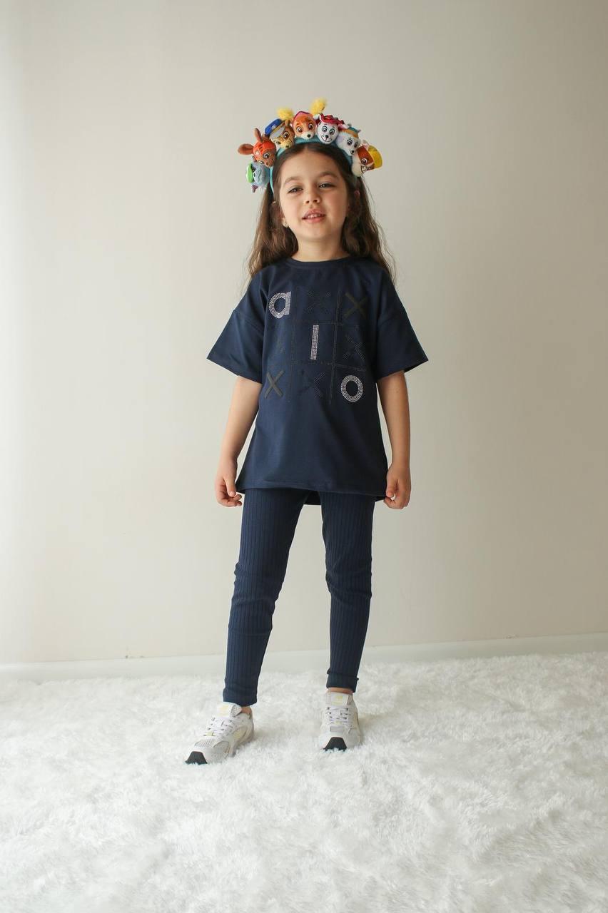 Colorful and Cheerful Outfit Collection for Children