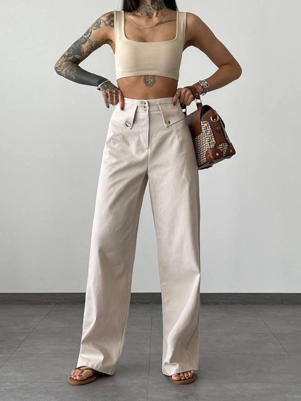 Yüksek bel pantolon