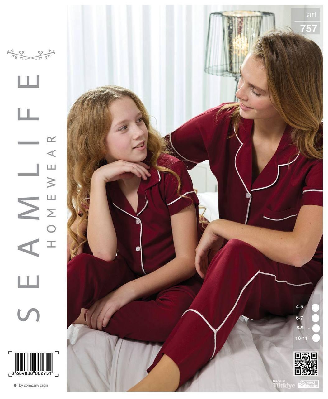Children's pajamas