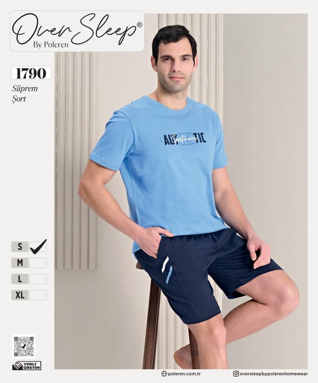 Men's pajamas