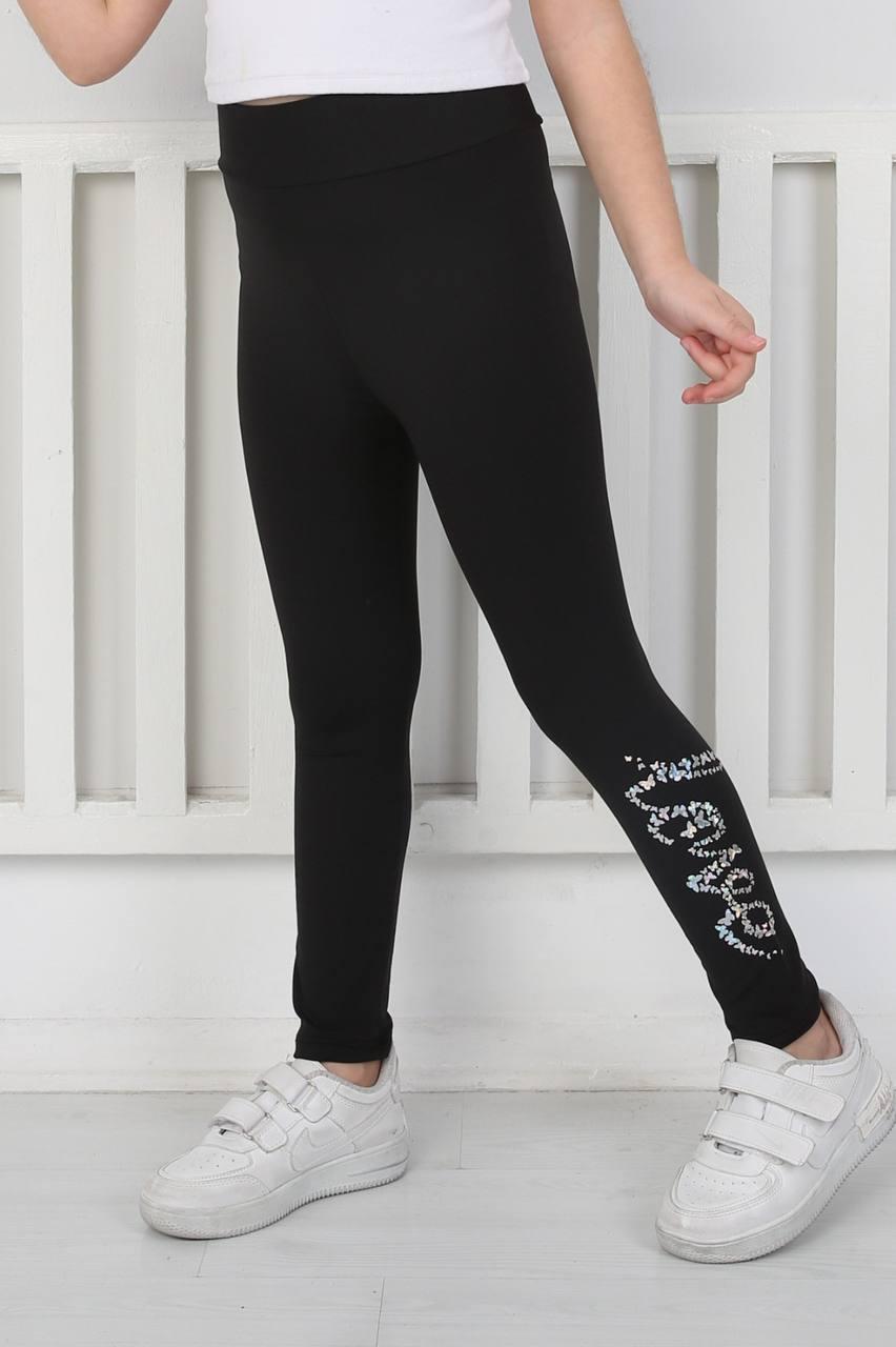 Children's leggings