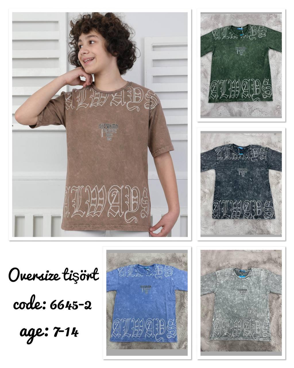 Children's T-shirt