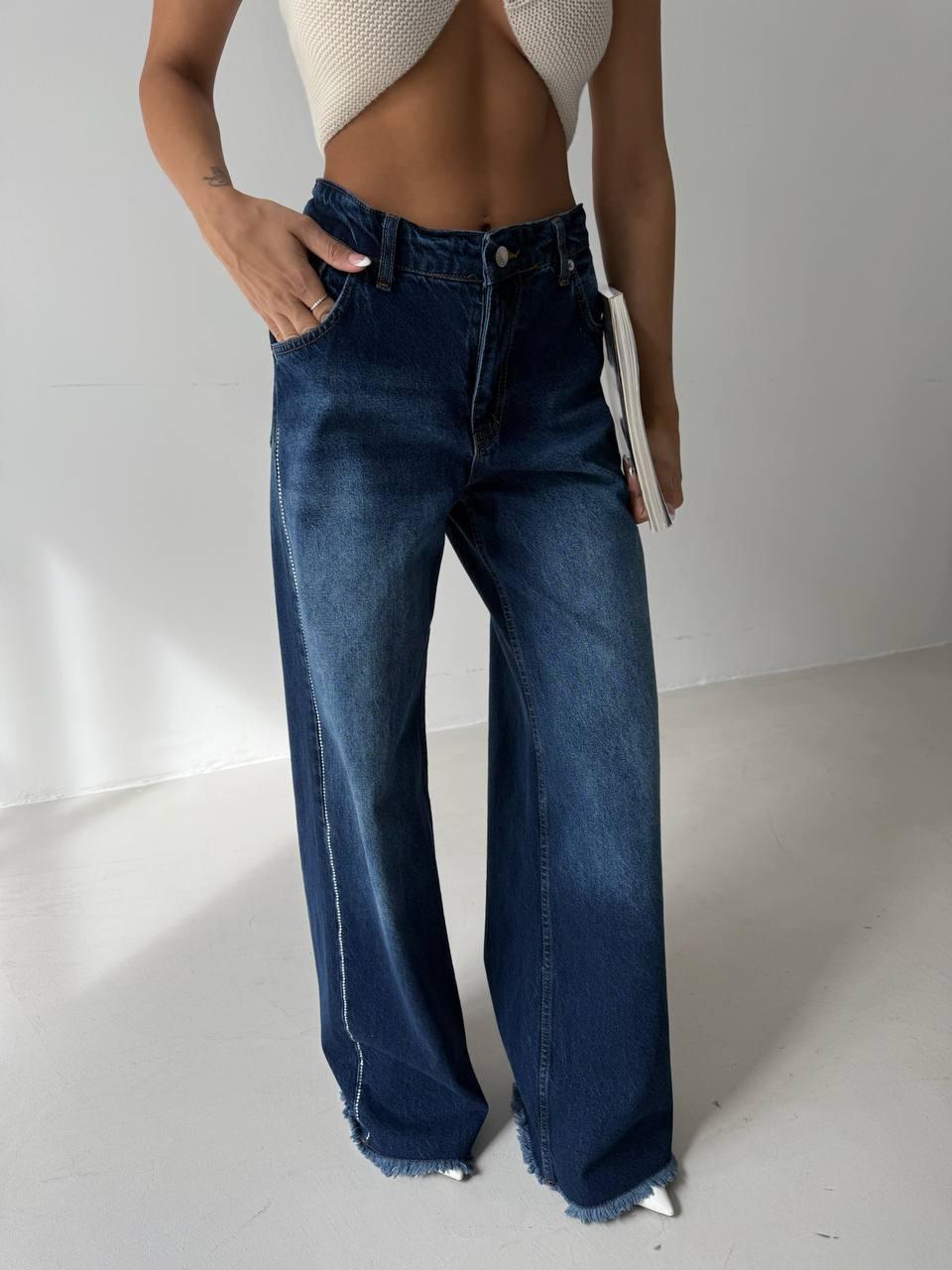 Women's jeans