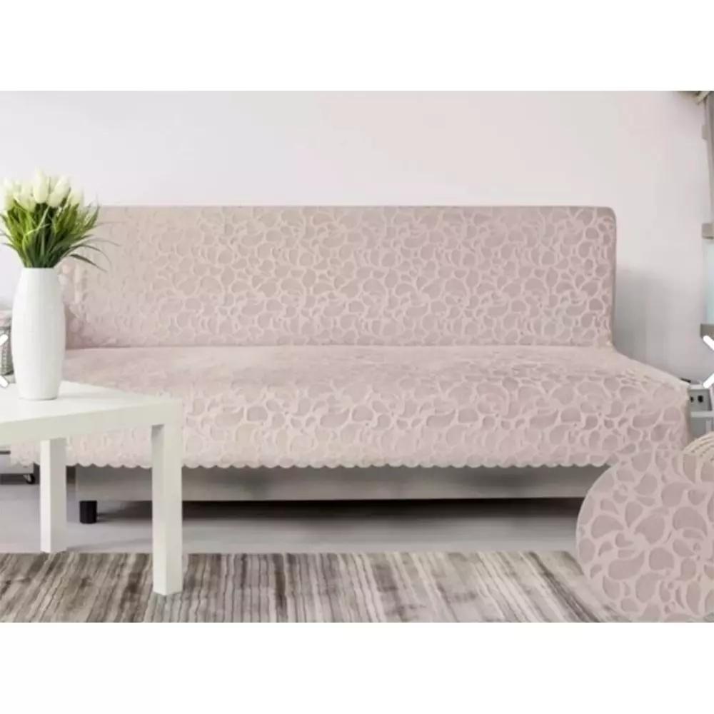 Armchair Sofa Cover