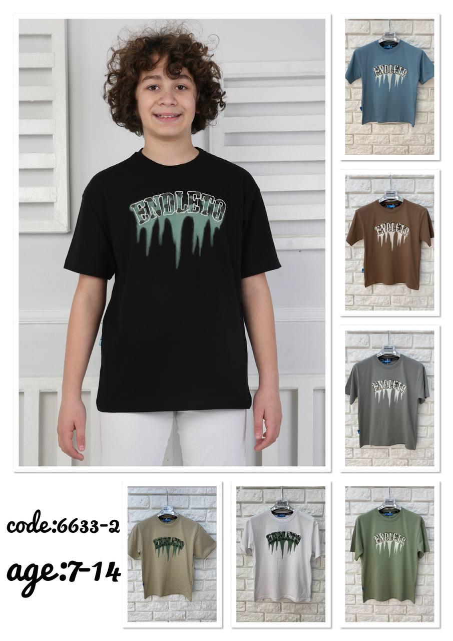 Children's T-shirt