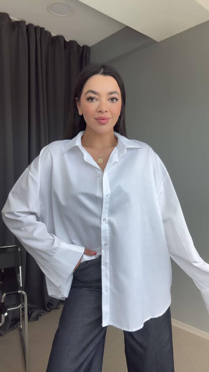 Classic Fit White Shirt