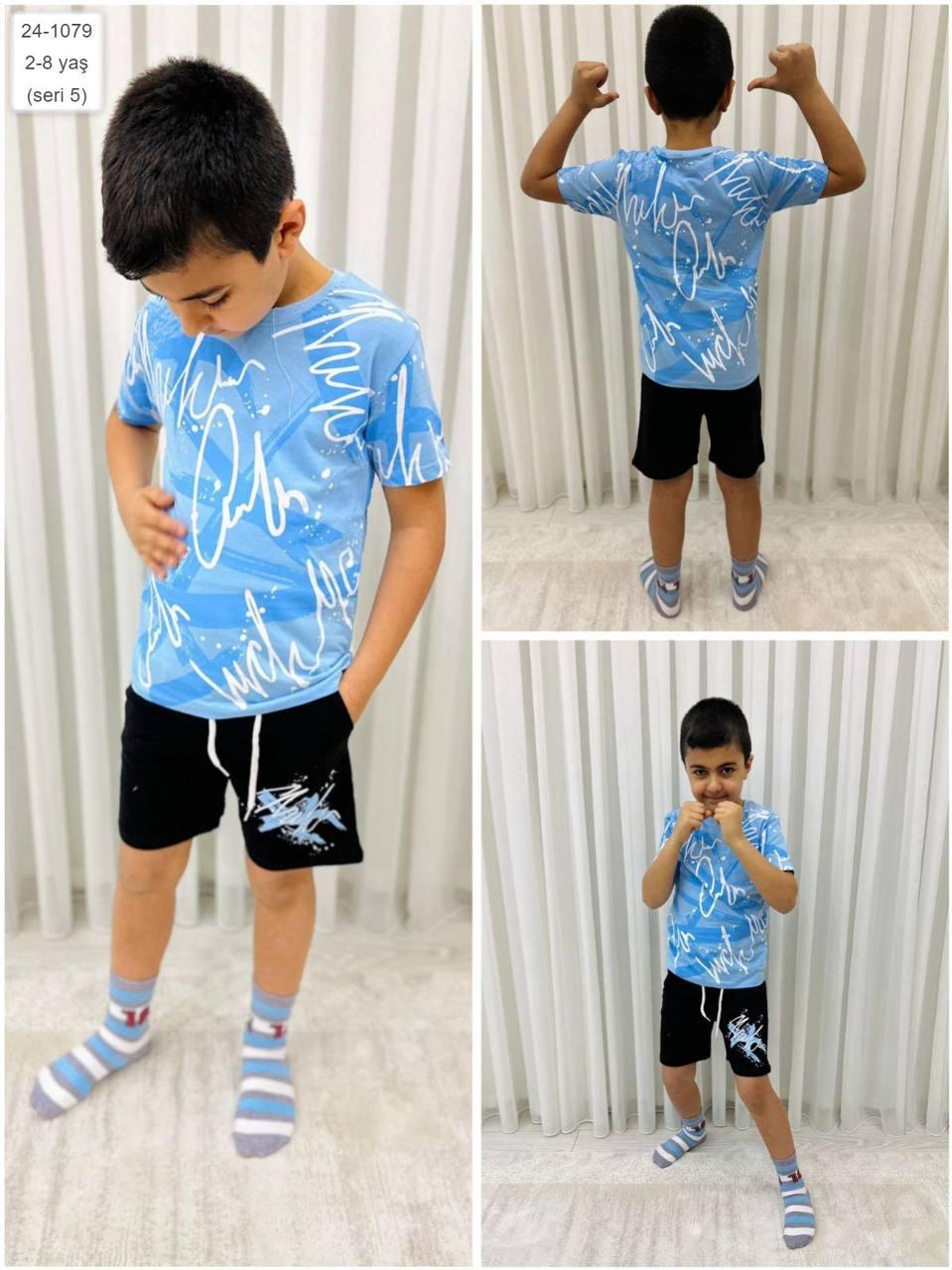 A set for boys