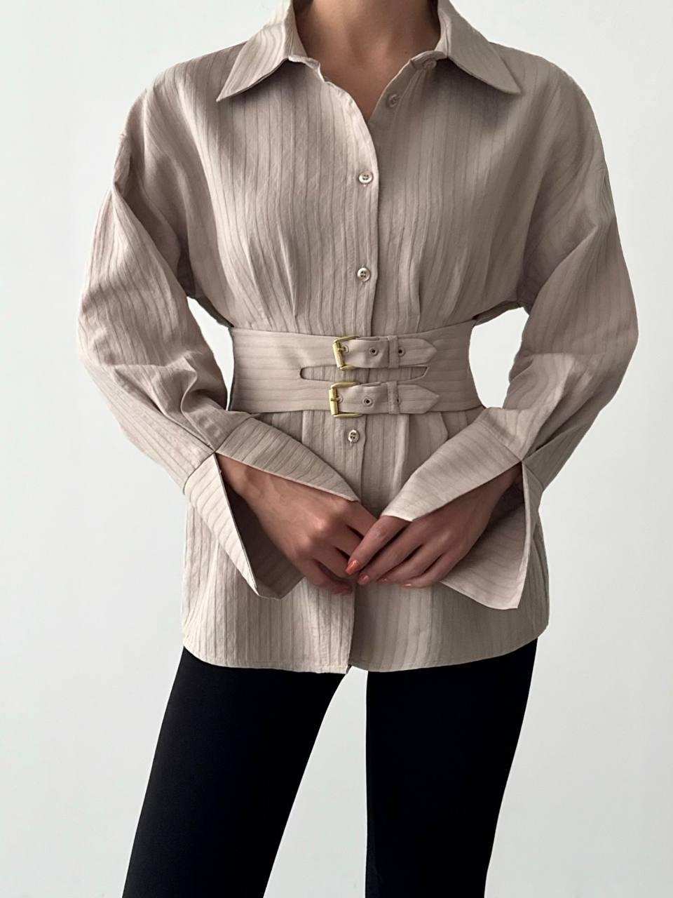 Striped Oversize Shirt with Corsage Belt