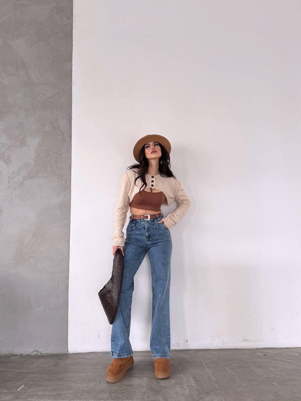 High Waist Straight Leg Jeans