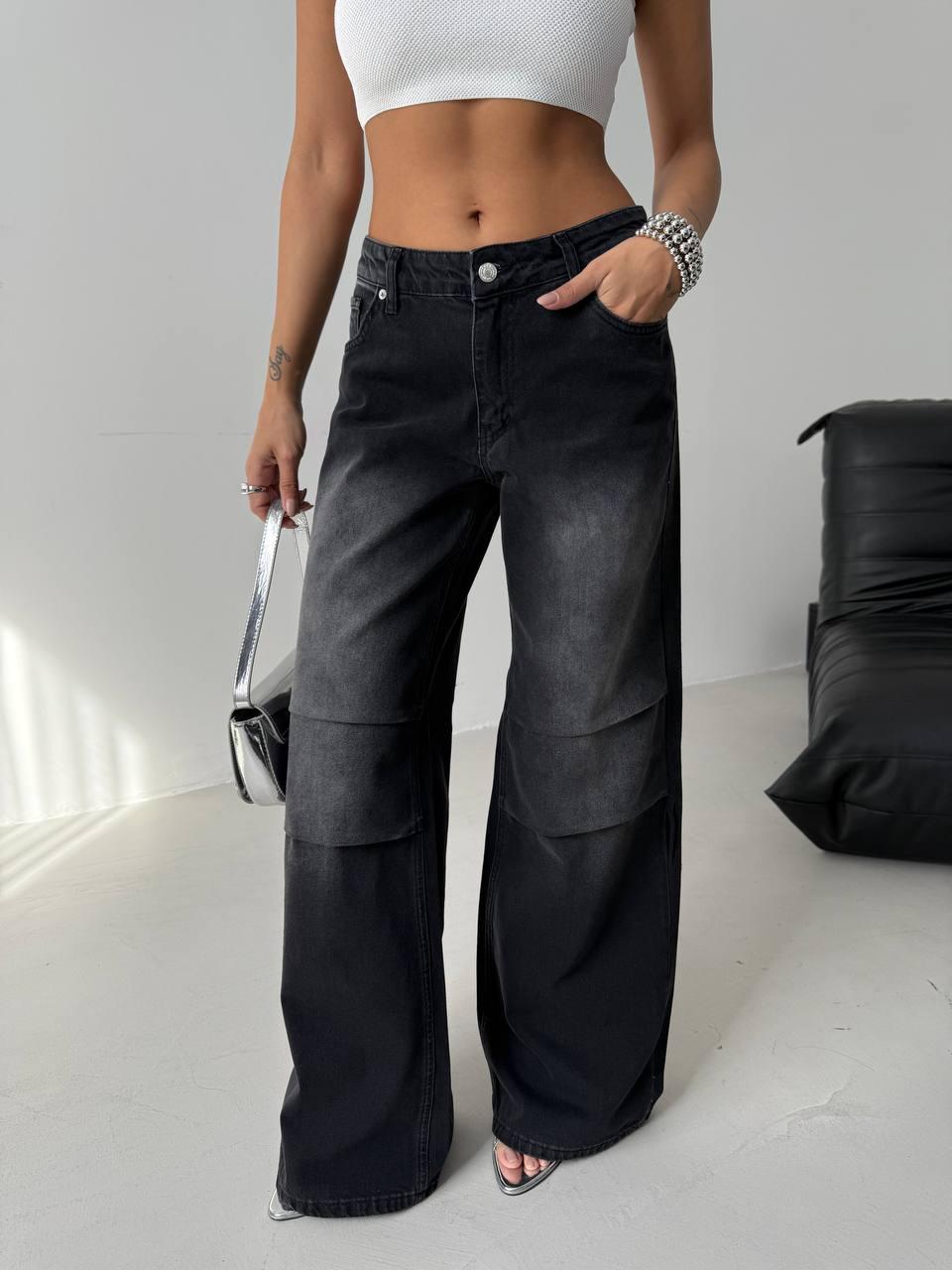 Women's jeans