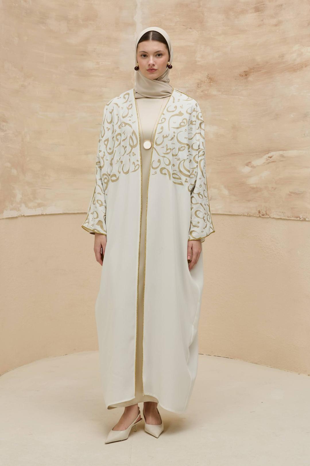 Safir Hat Serisi - Kaligrafi Detaylı Şifon Abaya Set