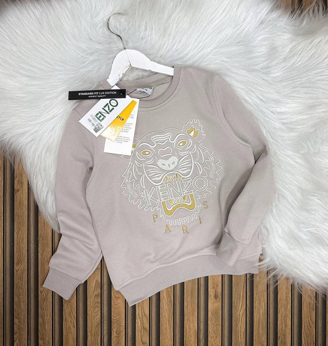 Tiger Printed Beige/Gray Kids Sweatshirt - Standard Fit Lux Edition