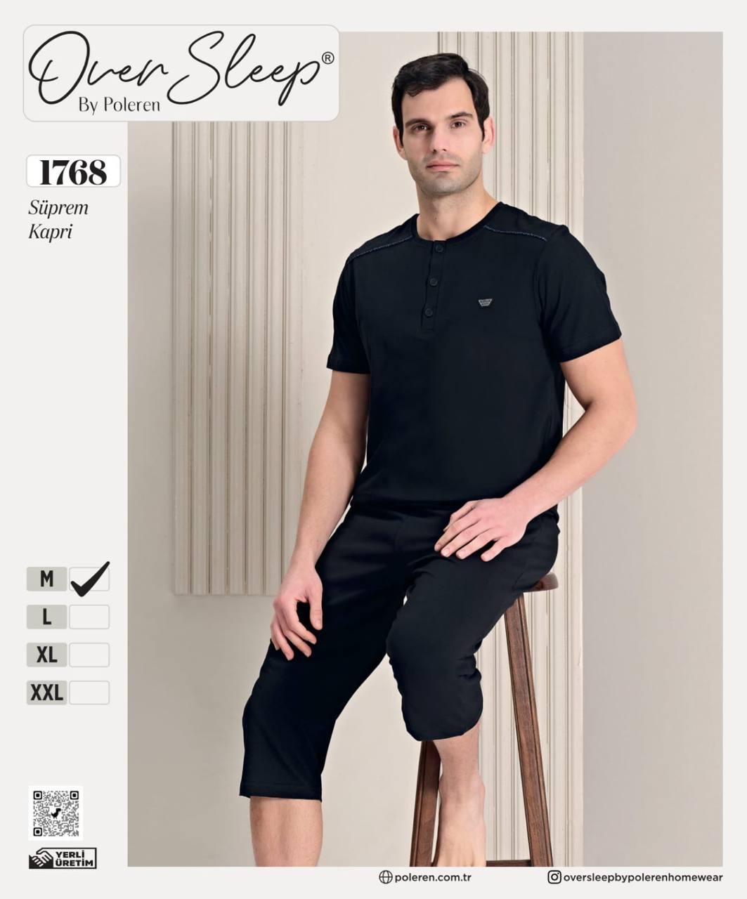 Men's pajamas