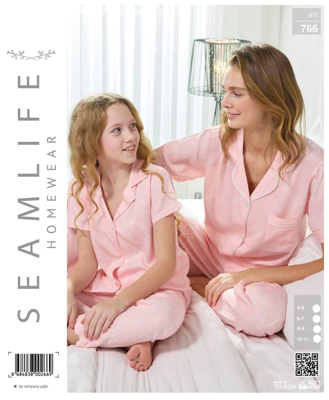 Children's pajamas