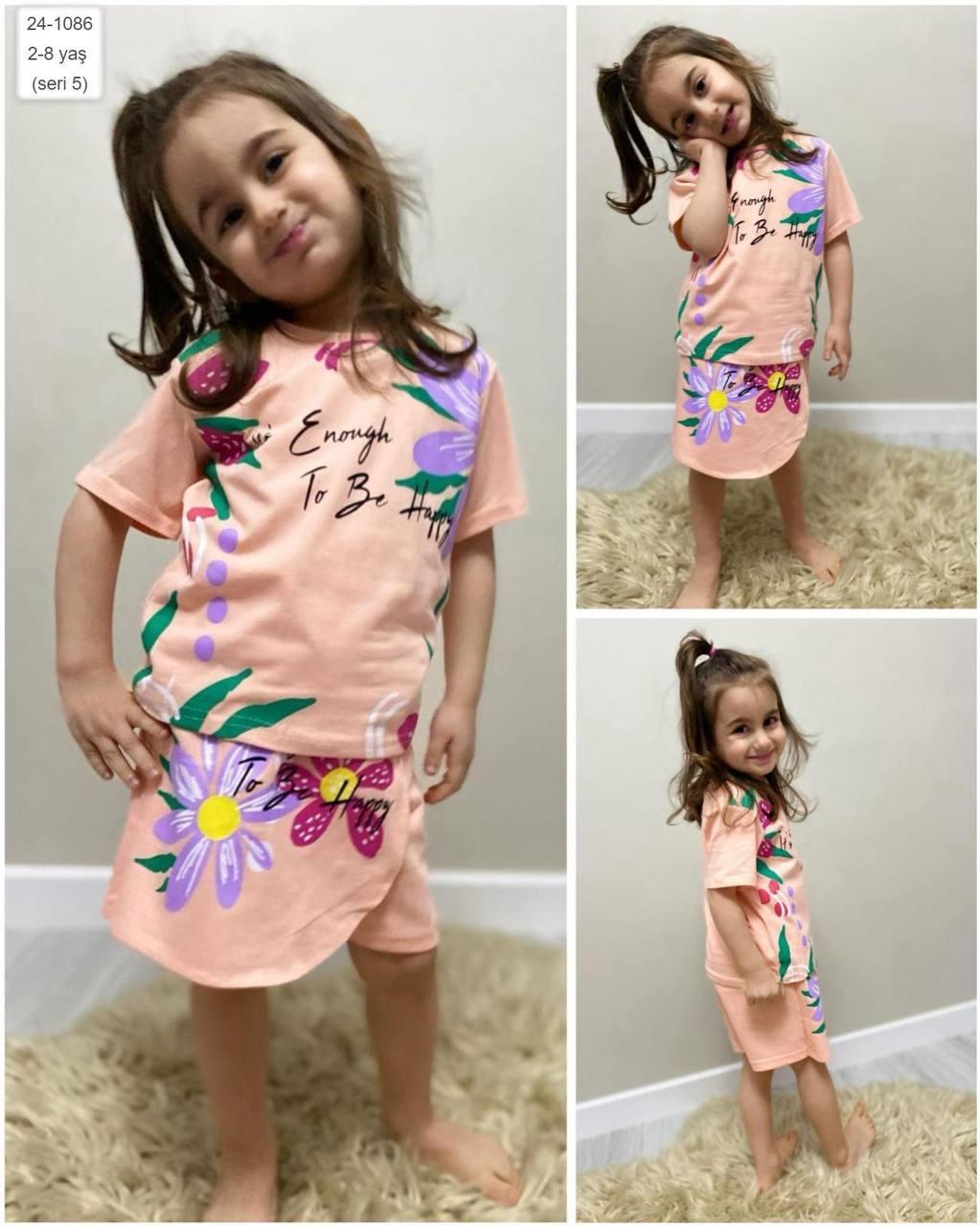A set for girls