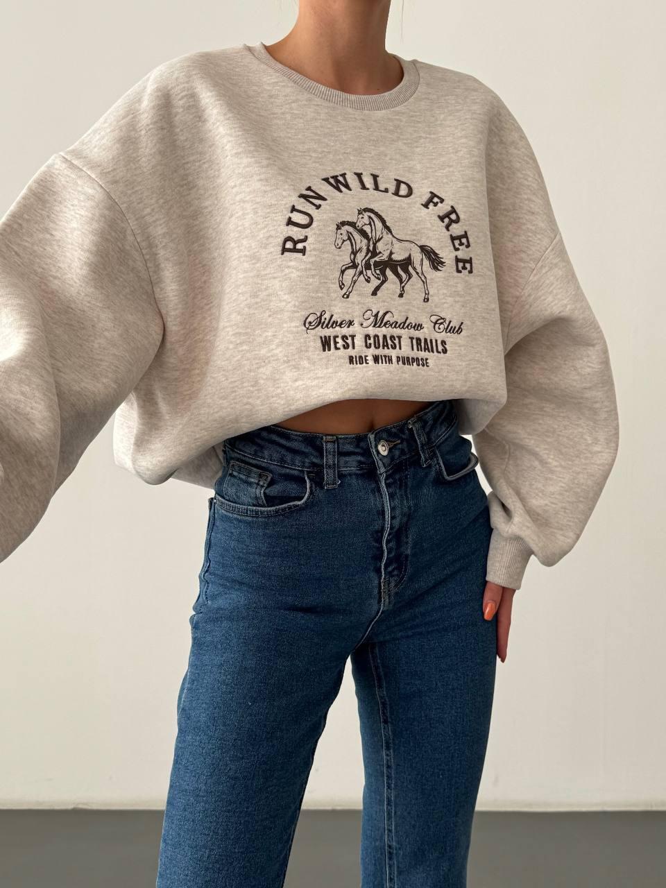 Horse Print "Run Wild Free" Oversize Sweatshirt