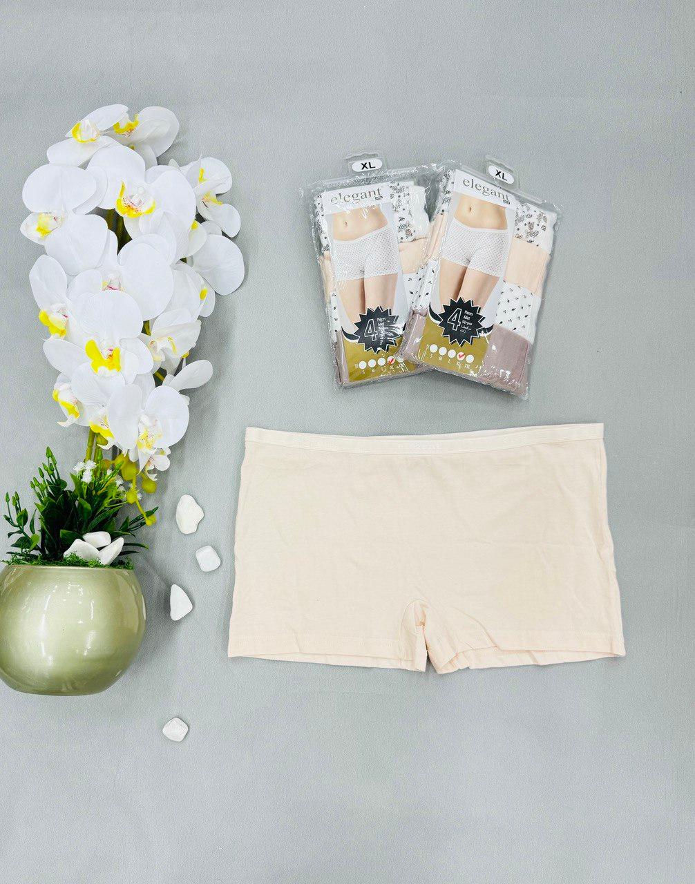 Elegand Shorts