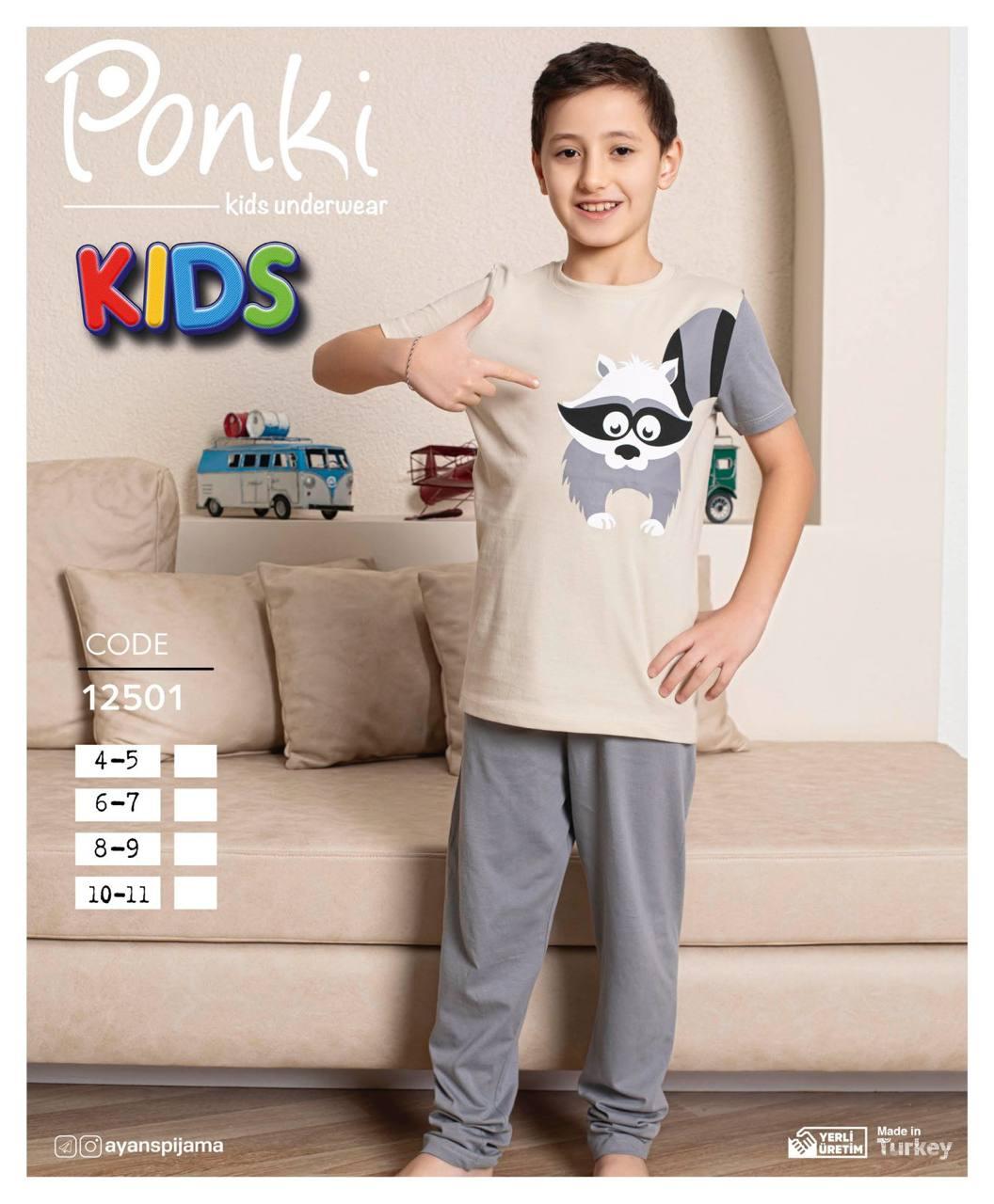 Children's Kit