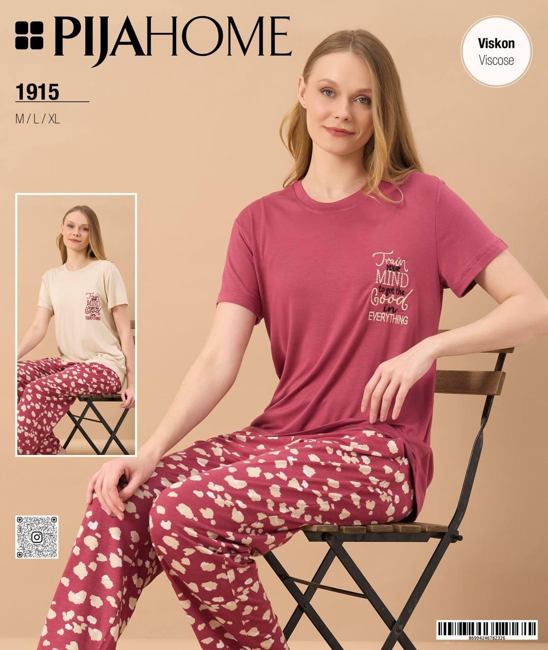 Women's pajamas