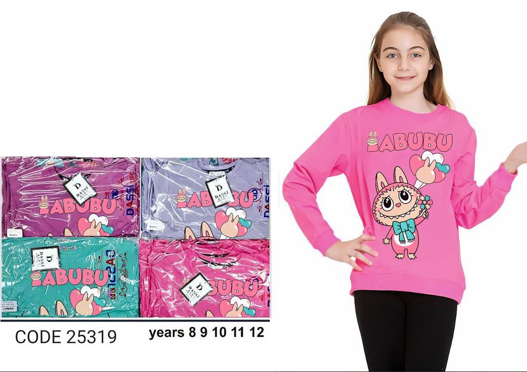 Детский свитшот «Cappuccina Ballerina»