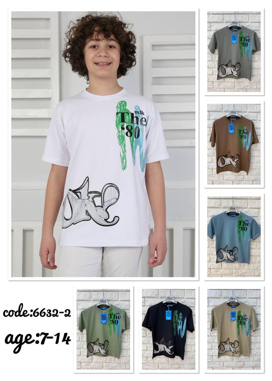 Children's T-shirt