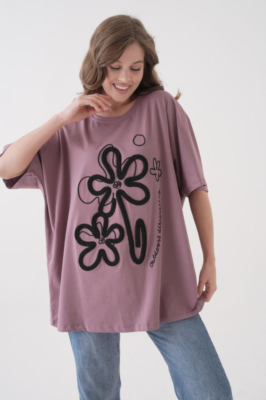 Khaki Green Printed Wide Cut T-Shirt