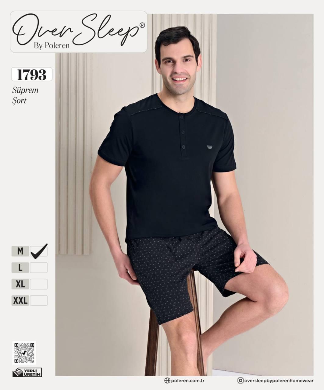 Men's pajamas