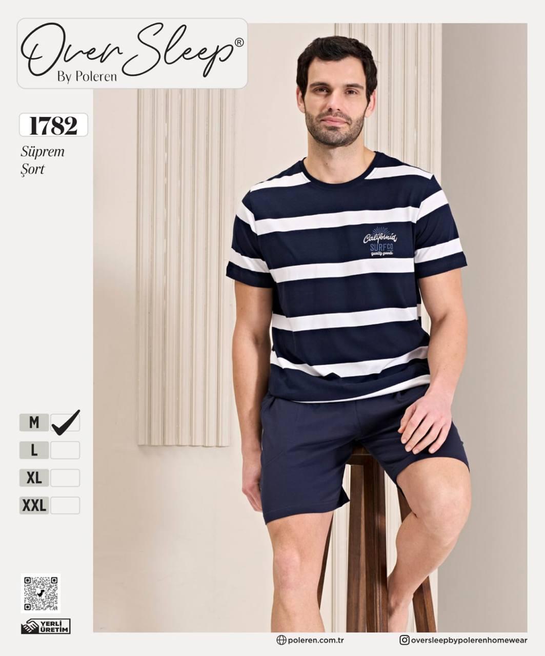 Men's pajamas