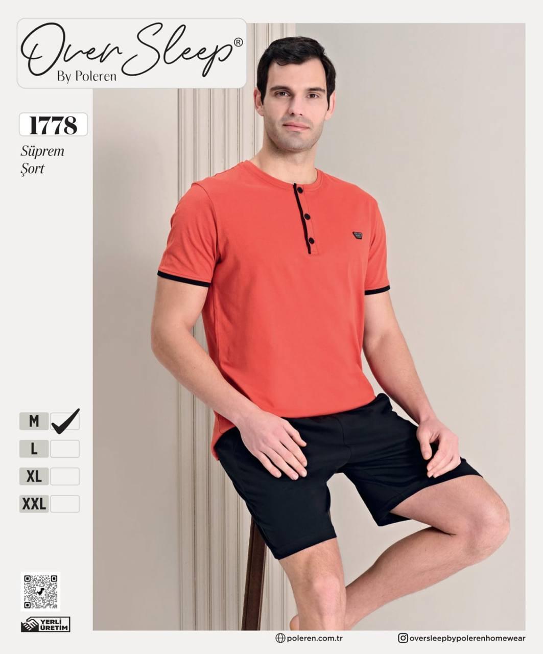 Men's pajamas