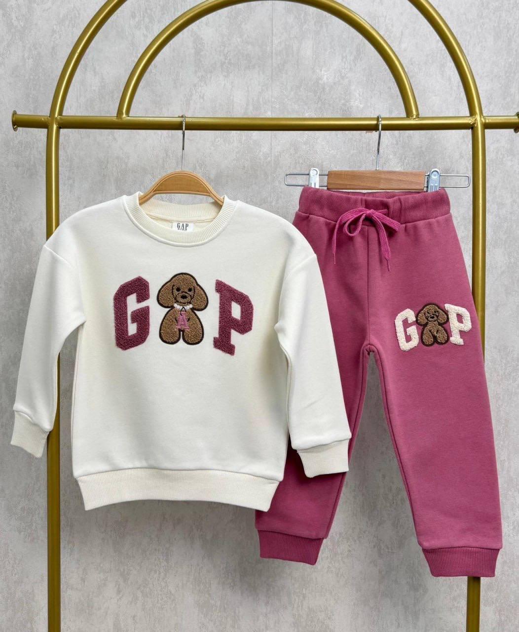 G P Dog Embroidered Kids Tracksuit Set