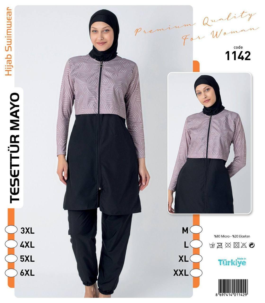 Burkini Muslim Swimsuit