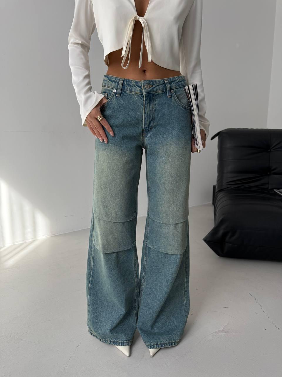 Women's jeans