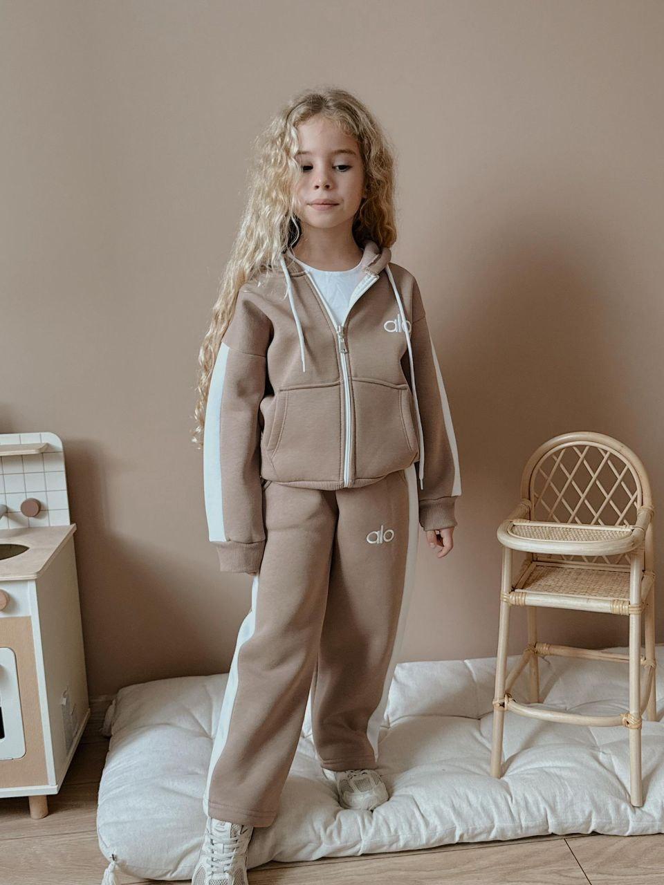 Alo Kids Tracksuit Set