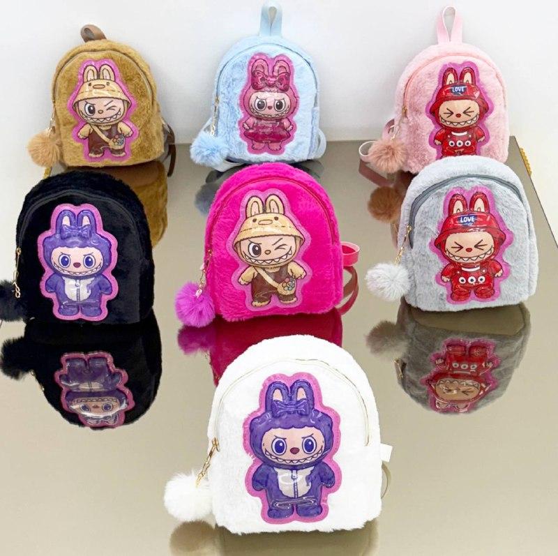 Sevimli ve Peluş Mini Sırt Çantası ( Ölçü:23*22cm)