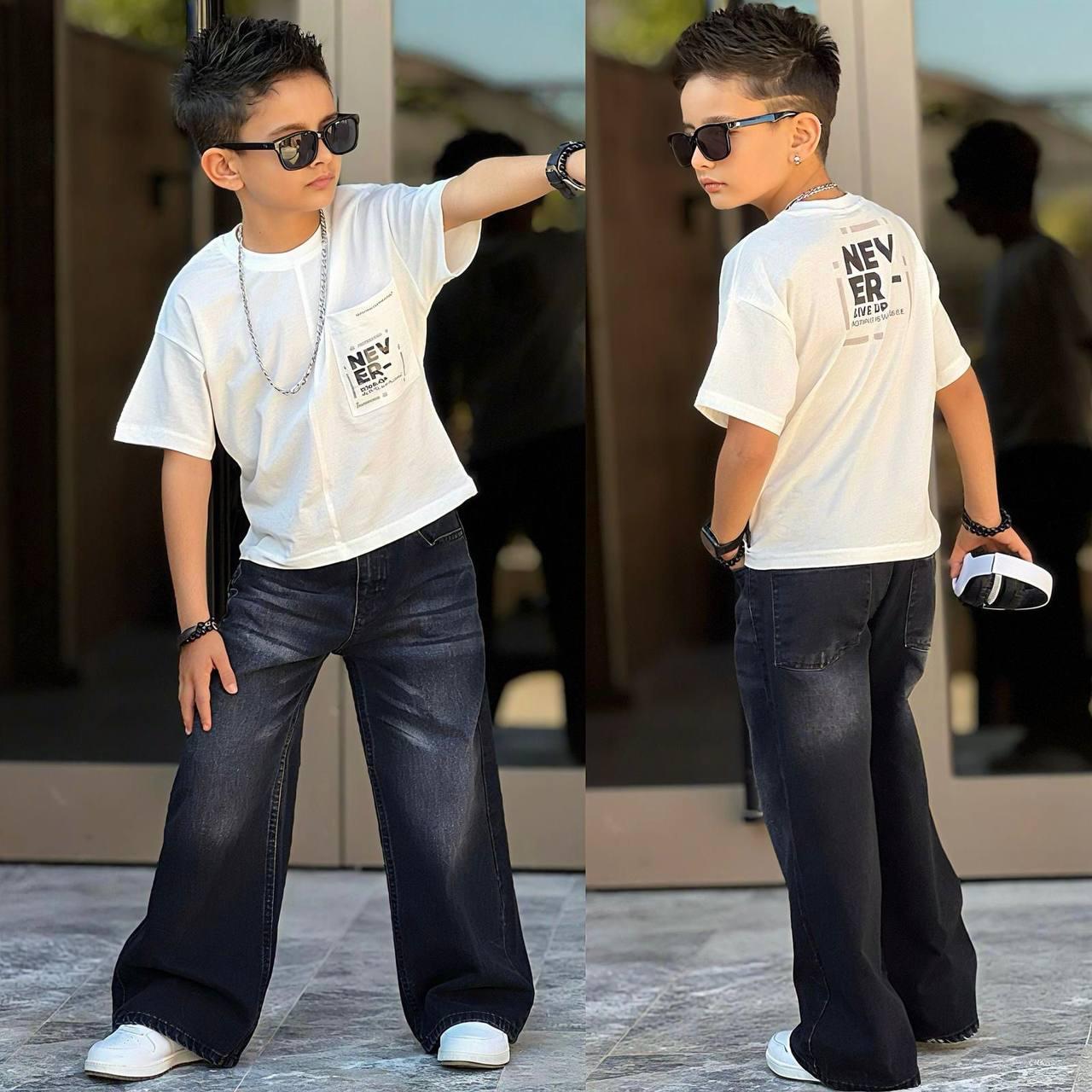 Cool and Trendy: Stylish "NEVER GIVE UP" Set for Kids