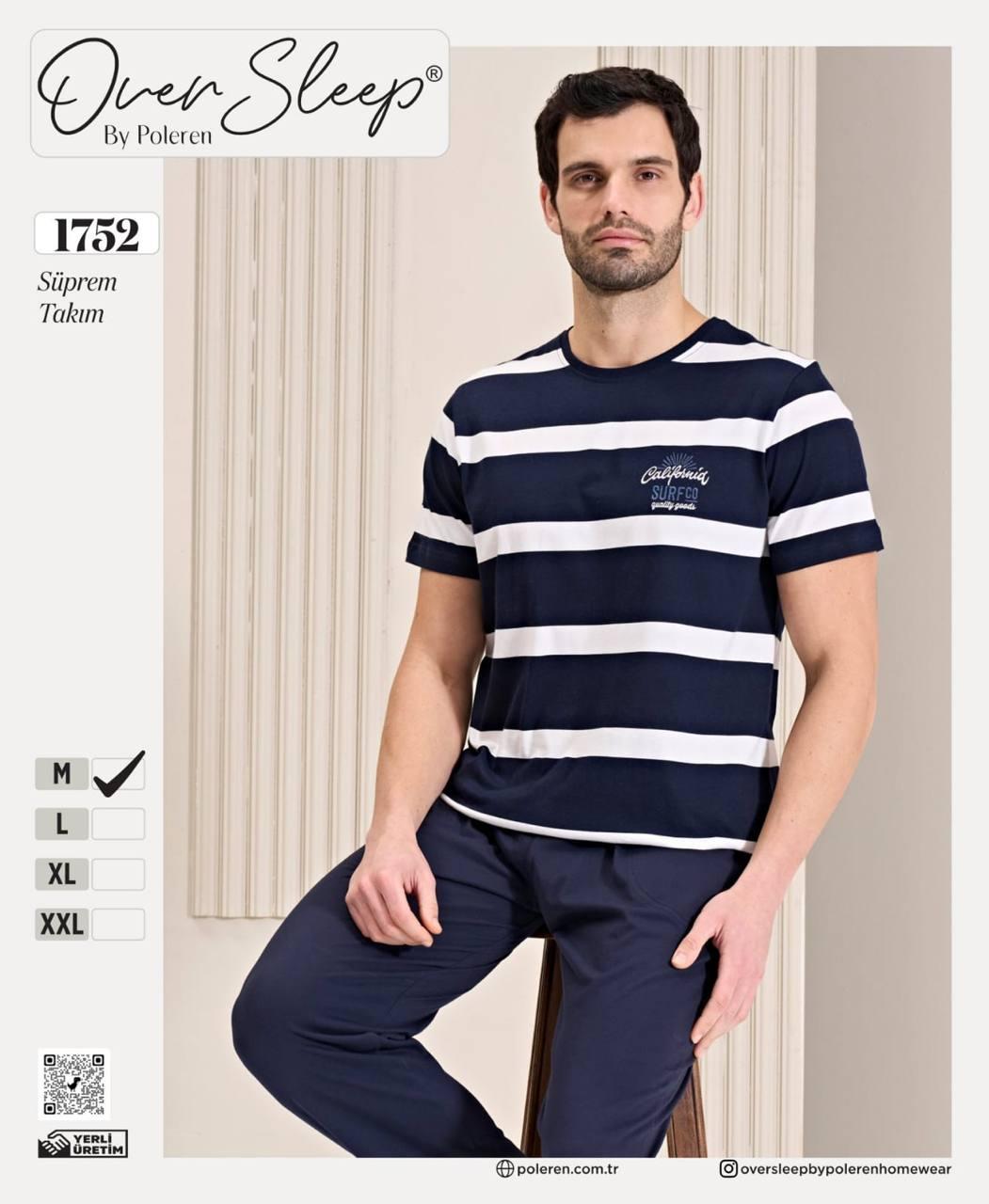 Men's pajamas