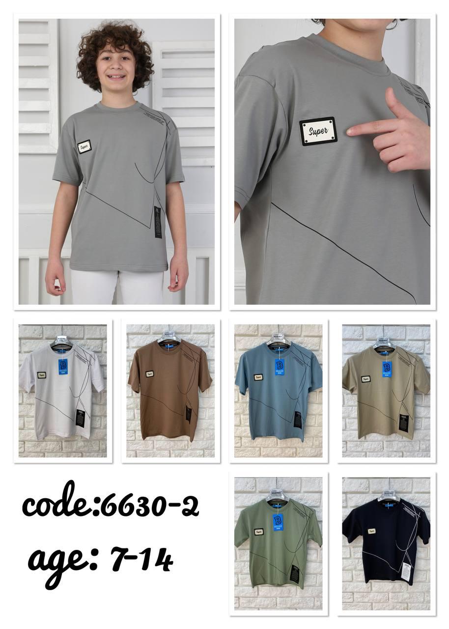 Children's T-shirt