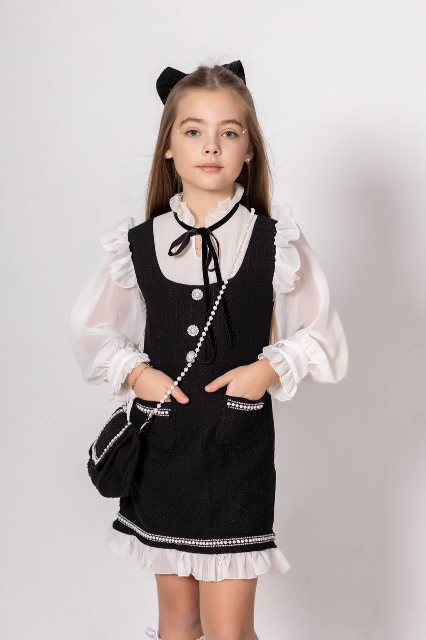A set for girls