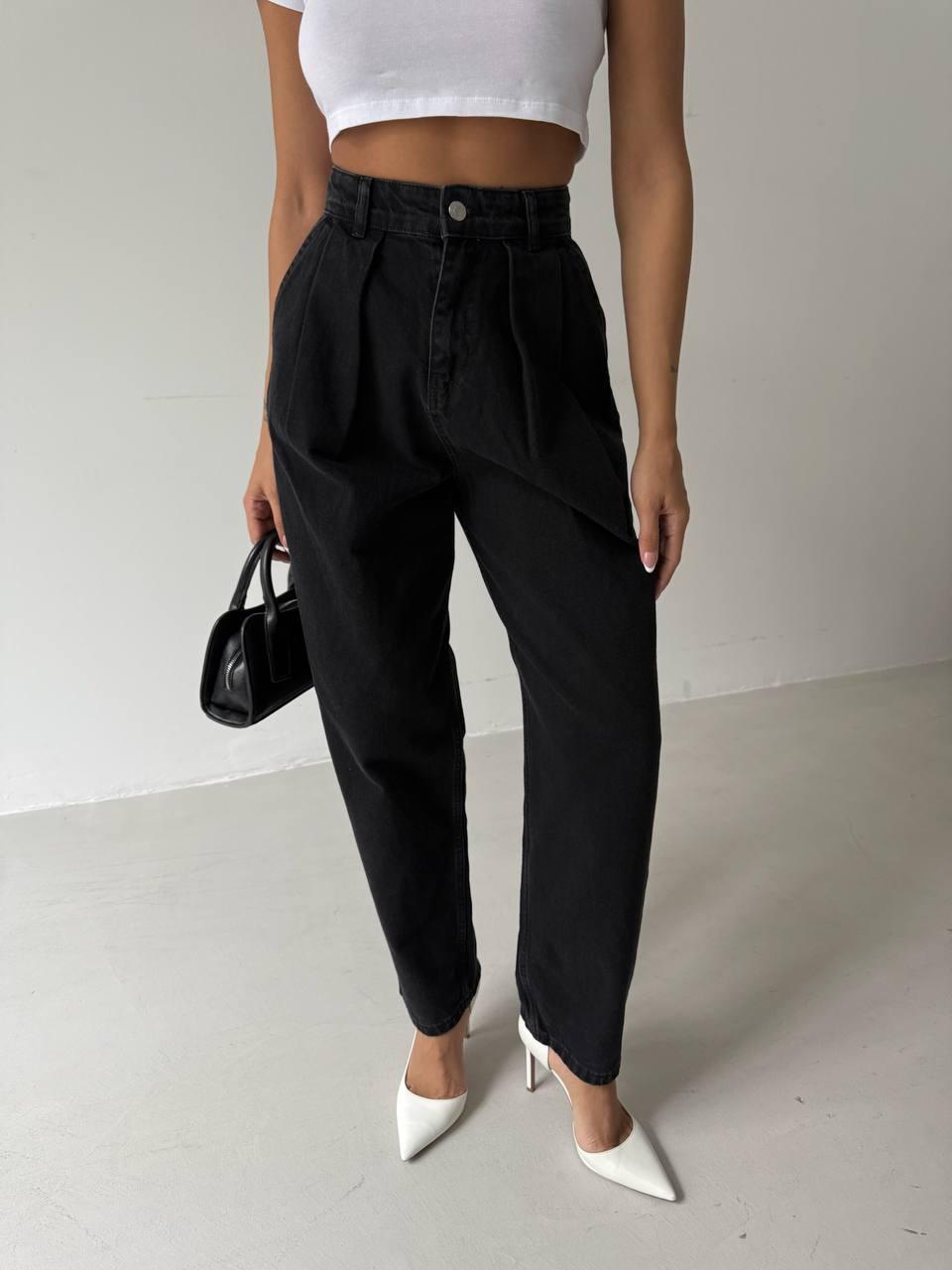 Women's jeans