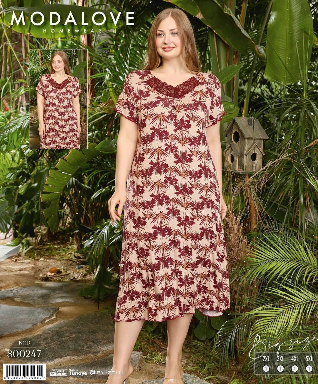versatility MODALOVE Night Shirts