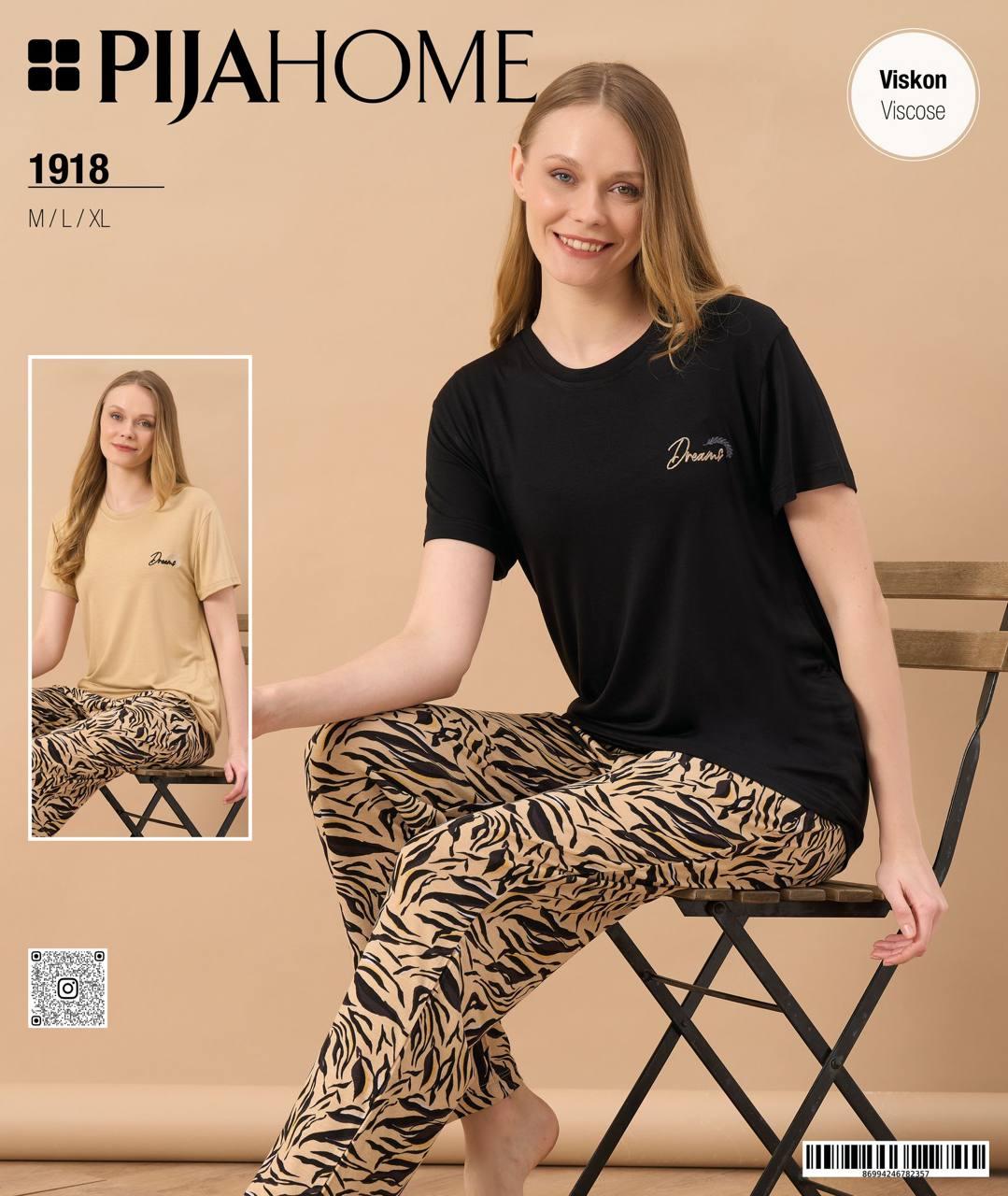 Women's pajamas