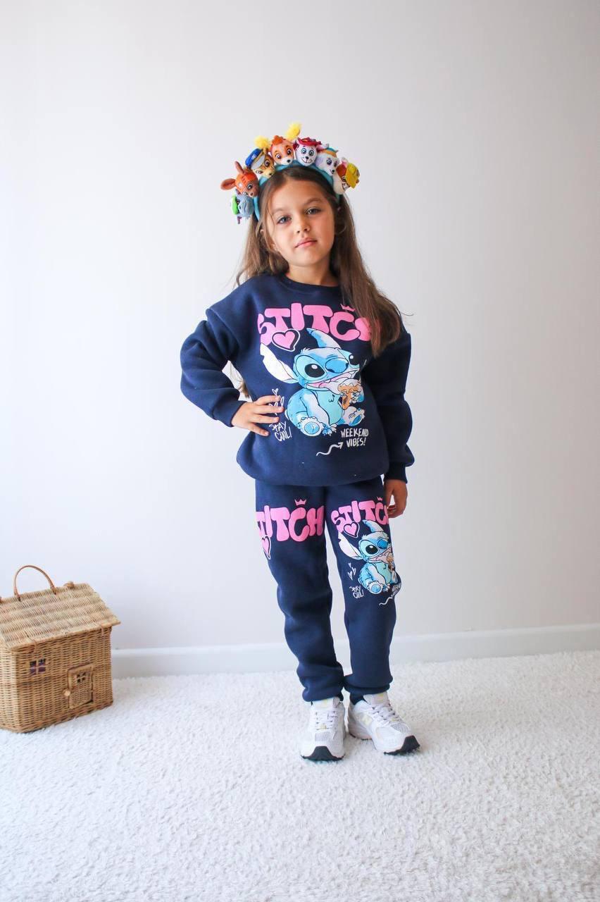 "Костюм Stitch Weekend Vibes"