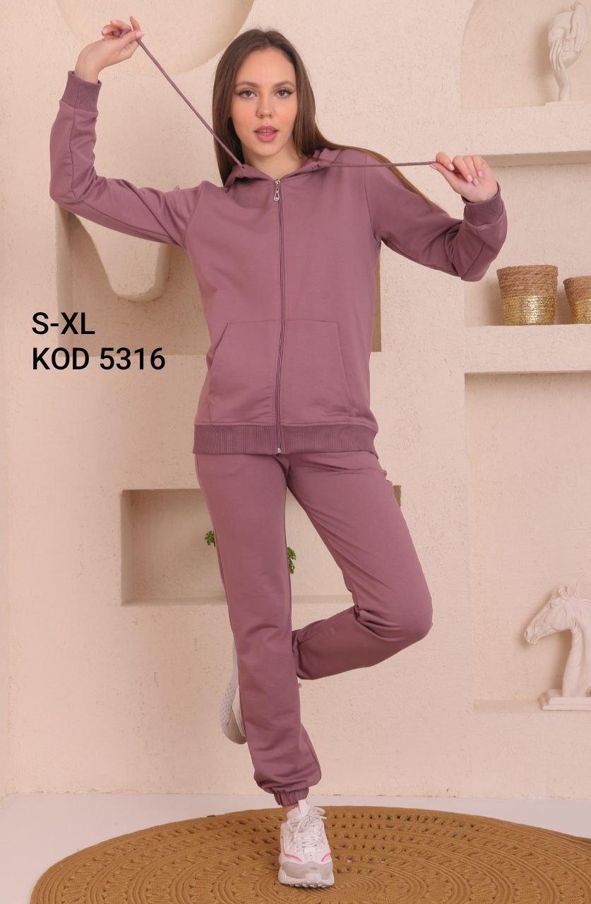 Fermuarlı Kapüşonlu Sweatshirt ve Uyumlu Eşofman Altından Oluşan İki Parça Takım
