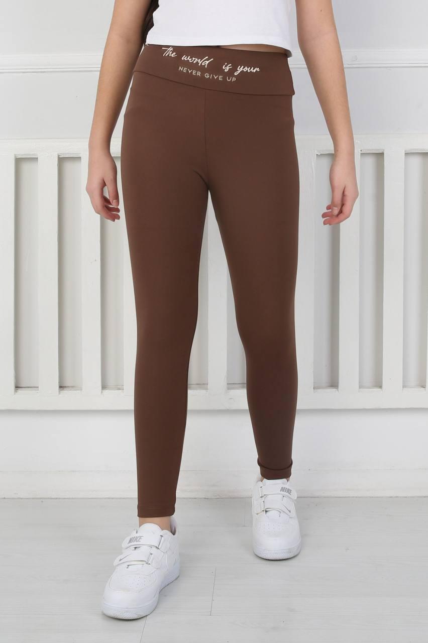 Children's leggings