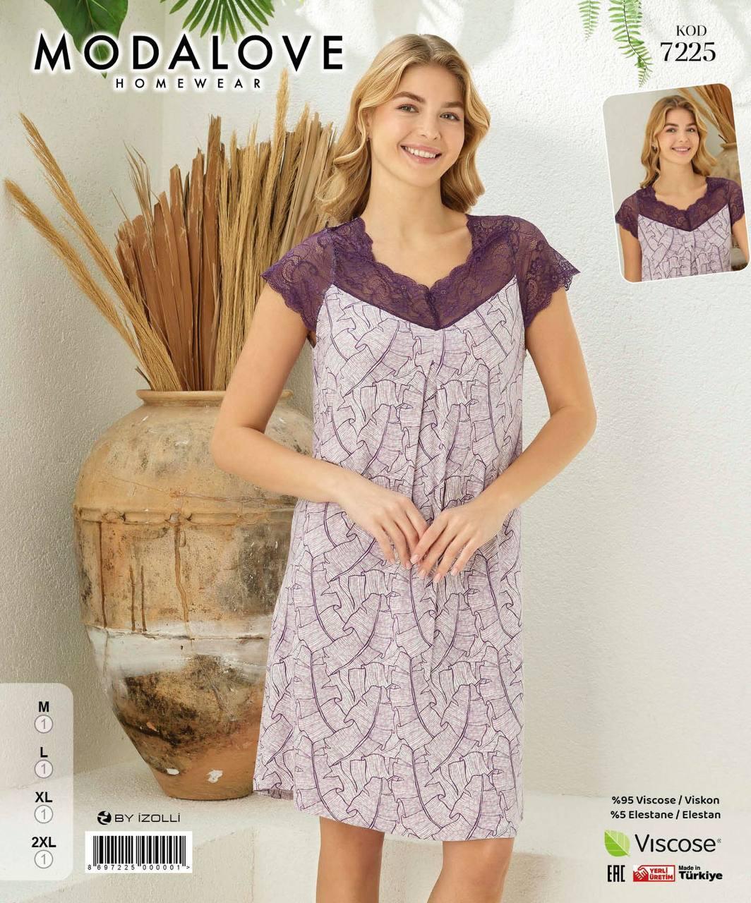 MODALOVE Home Comfort and Convenience