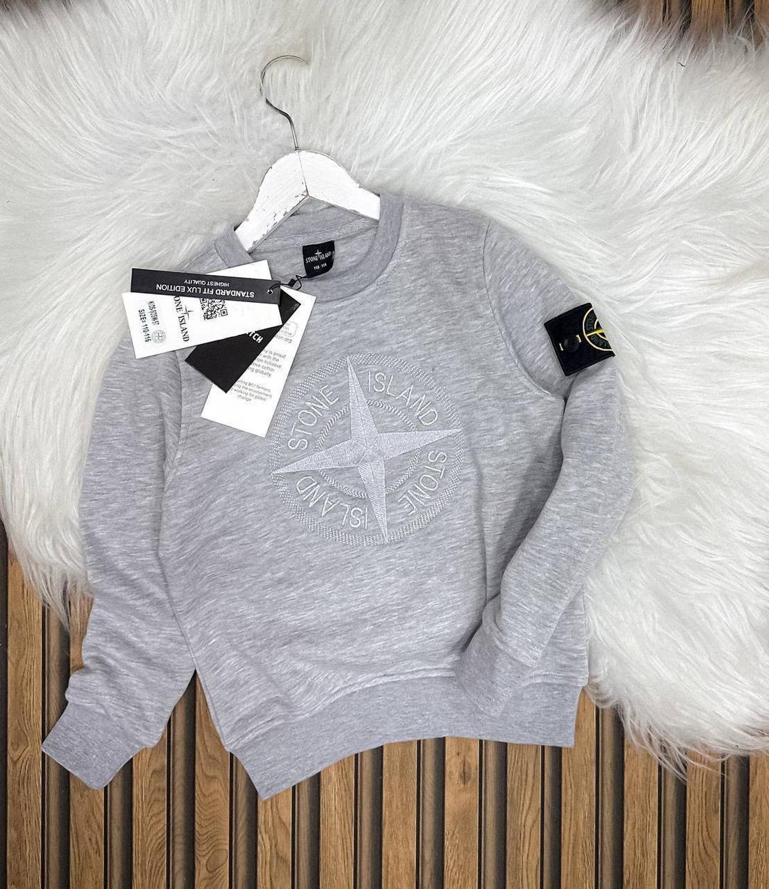Compass Logo Embroidered Gray Melange Kids Sweatshirt - Standard Fit